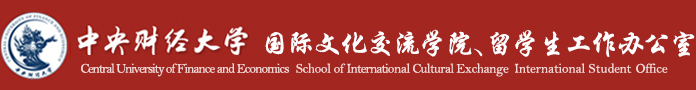 3003新葡官方网站